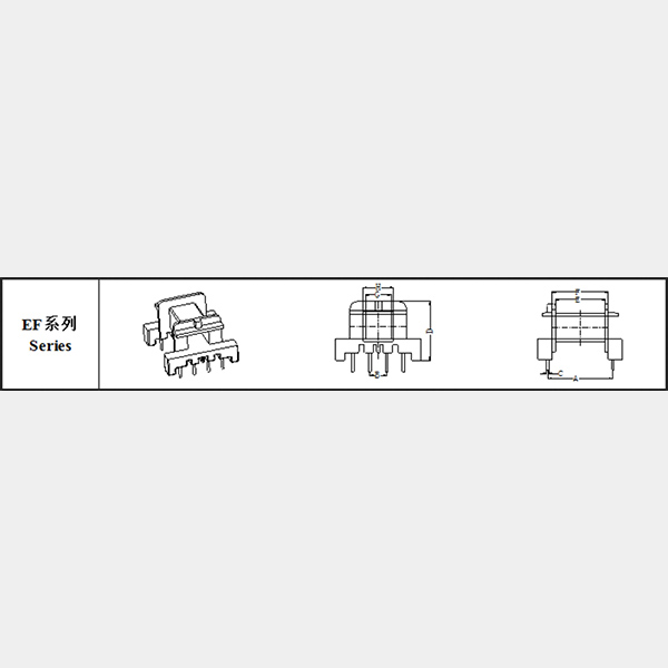 EF系列
